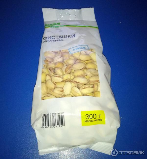 Купить Фисташки 1 Кг Дешево