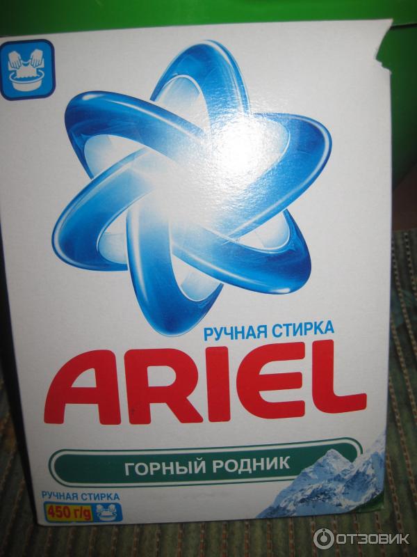 Стиральный порошок ariel горный родник