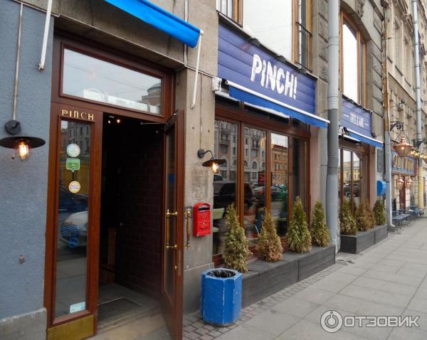Гастробар пинч ул попова 35а фото Отзыв о Бар "Pinch!" (Россия, Санкт-Петербург) Не хуже, чем в Испании