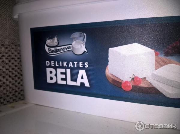 Сырный продукт Bellanova Деликатес Bela