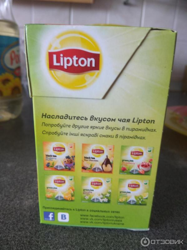 Чай зеленый Lipton со вкусом яблочного штруделя фото