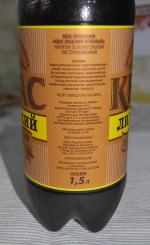 Квас "Лидский" фото