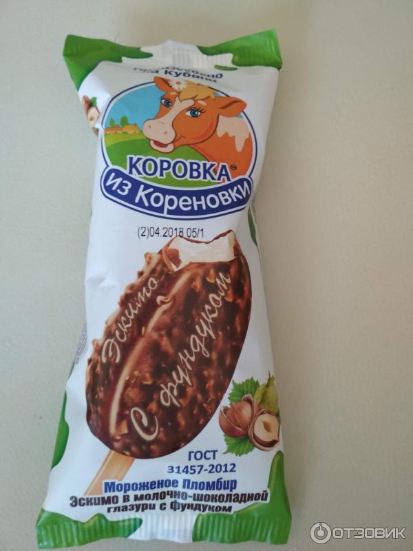 Эскимо мороженое кореновки коровка. Мороженое коровка из Кореновки. Сырки коровка из Кореновки эскимо. Эскимо коровка из Кореновки. Коровка из Кореновки мороженое эскимо.