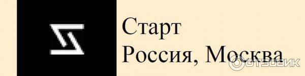 Диод выпрямительный средней мощности КД202