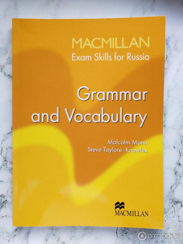 Vocabulary macmillan exam skills. Макмиллан грамматика и лексика учебник. Учебники англ Макмиллан. Макмиллан ЕГЭ грамматика и лексика. Macmillan Russian State Exam грамматика и лексика.