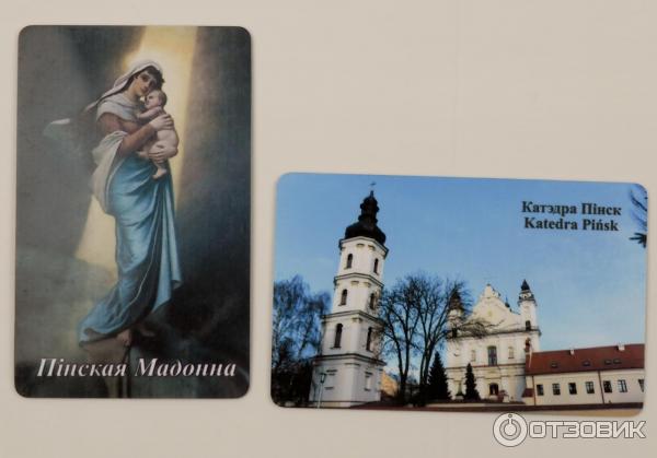 Экскурсия по г. Пинск (Беларусь, Пинск) фото