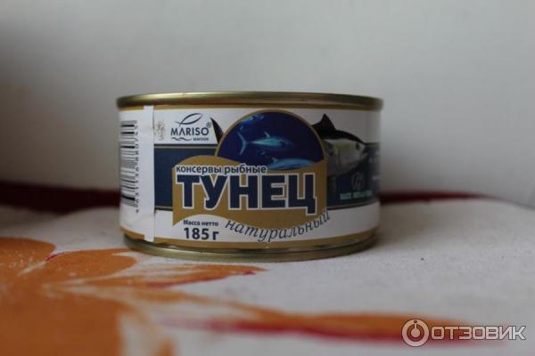 Консервы рыбные Mariso Тунец натуральный фото