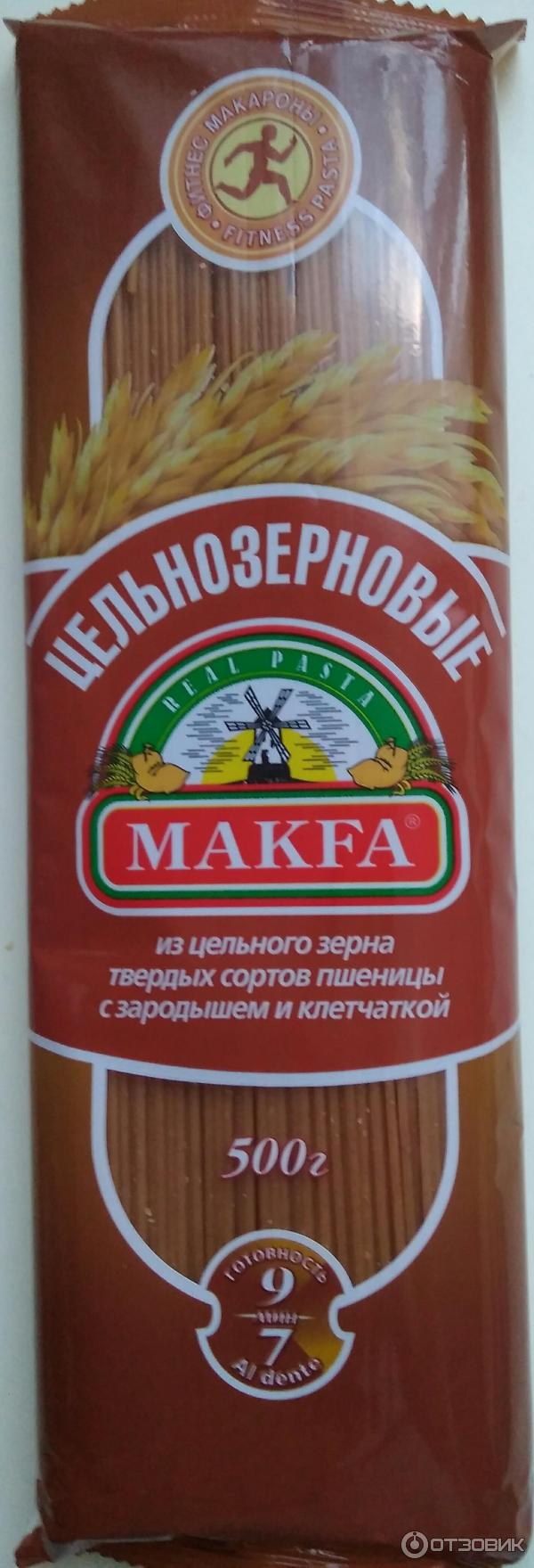 Макароны цельнозерновые Макфа фото