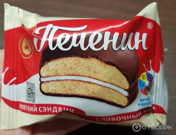 Печенье сладиал печенин. Печенин мягкий сэндвич. Печенин мягкий сэндвич. Печенин мягкий сэндвич калорийность. Печенин печенье.