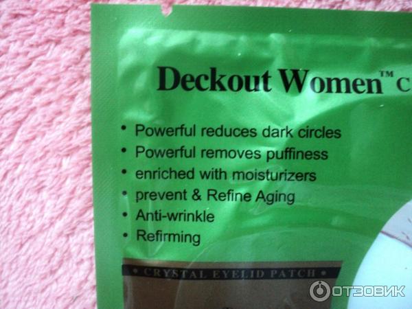 Deckout Woman Crystal Eyelid Patch