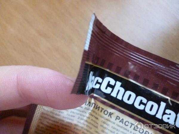 Горячий шоколад MacChocolate фото