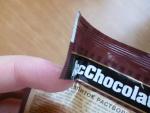 Шоколад горячий MACCHOCOLATE классический 20г