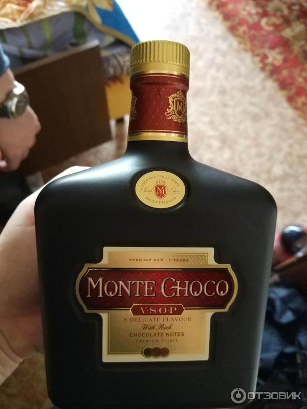 Monte choco chocolate. Ликер шоколатье Монте шоко.