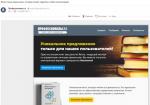 Forex-брокер MaxiMarkets фото