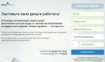 Forex-брокер MaxiMarkets фото