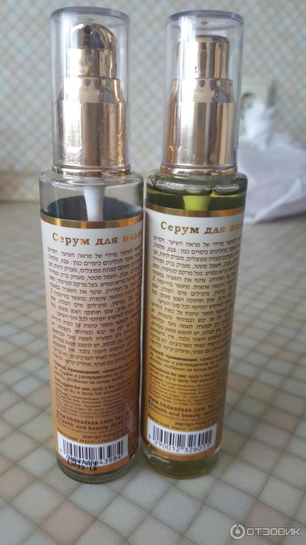 Серум для волос Health & Beauty на основе Argan Oil From Morocco фото