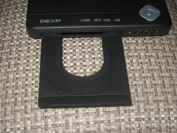 DVD-плеер DEXP 22HP