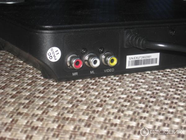 DVD-плеер DEXP 22HP