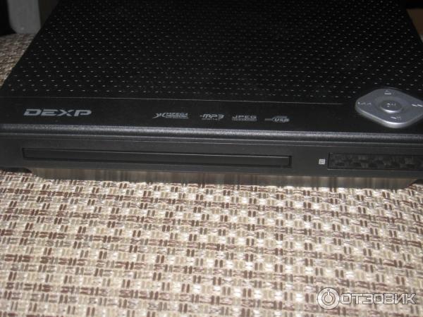 DVD-плеер DEXP 22HP