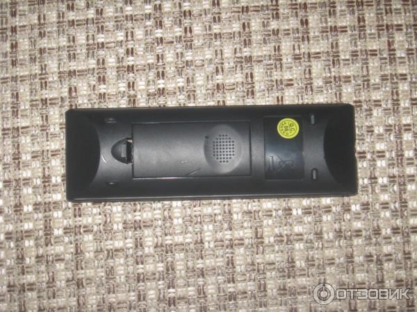 DVD-плеер DEXP 22HP