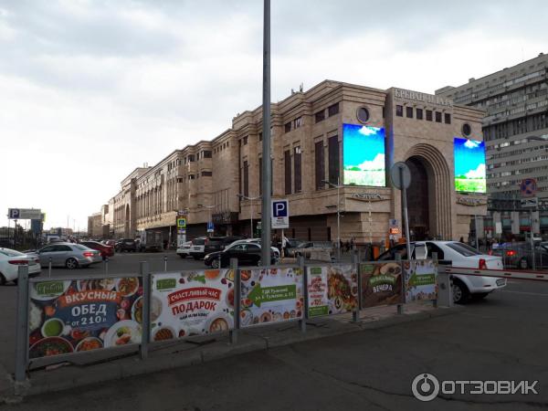 Торгово-деловой комплекс Тульский (Россия, Москва) фото