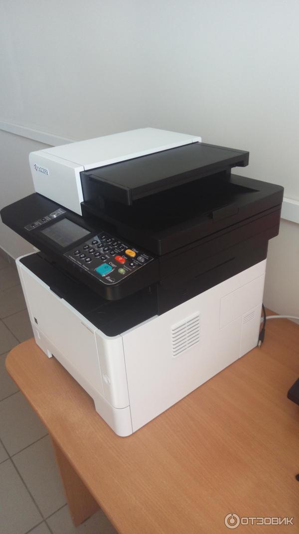 Kyocera m2640idw драйвер. Kyocera m2640idw. Принтер Kyocera ECOSYS m2640idw. МФУ Kyocera ECOSYS "m2640idw". Kyocera 2640idw.