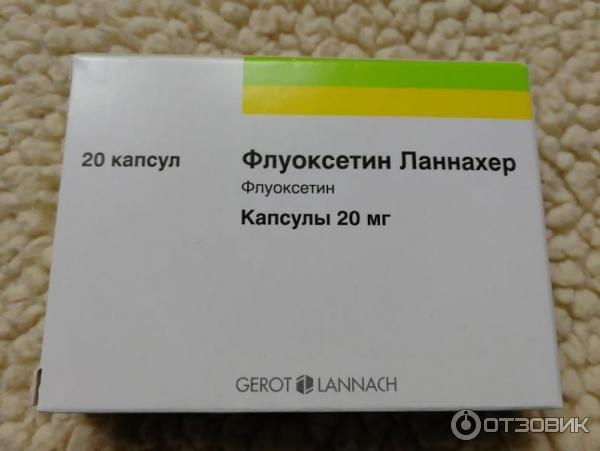 Препарат флуоксетин ланнахер отзывы. Препарат флуоксетин Ланнахер. Флуоксетин таблетки Ланнахер. Флуоксетин Ланнахер 20мг. №20 капс. /Ланнахер/. Успокоительные таблетки Ланнахер.