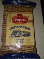 Сыр Ферма "Сметанковый" фото
