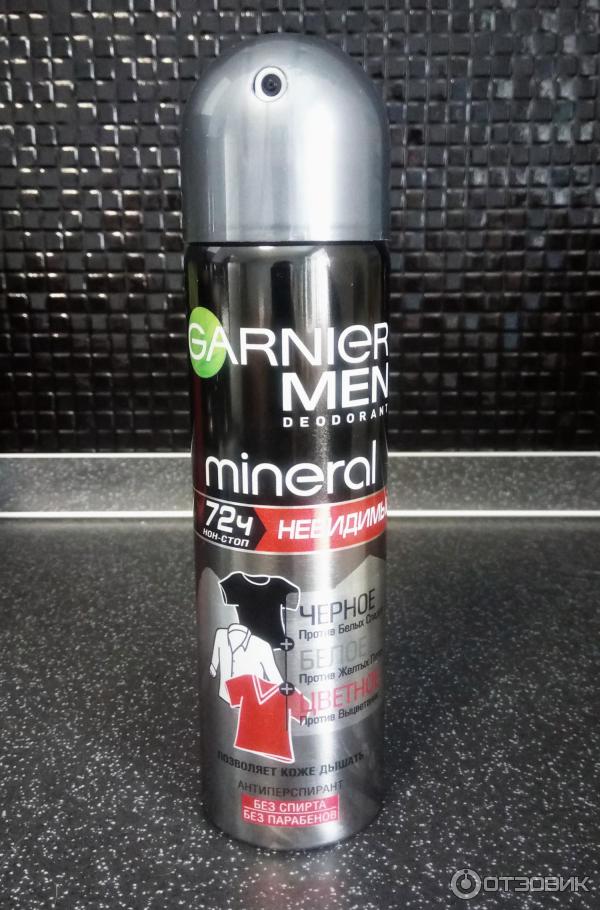 Garnier mineral men