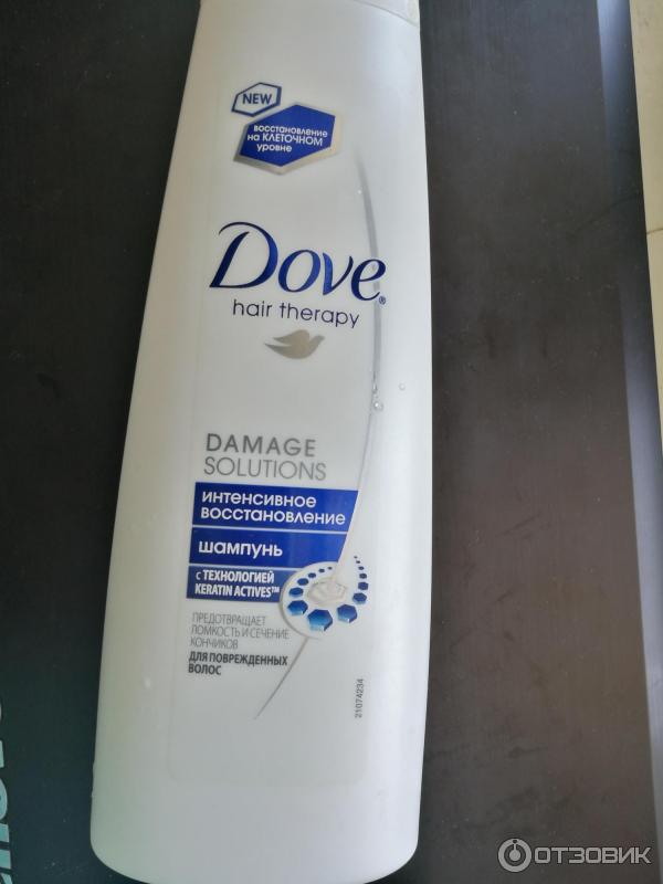 Шампунь Dove Hair Therapy Интенсивное восстановление фото