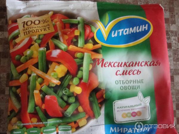 Замороженные овощи Vitamin Мексиканская смесь фото