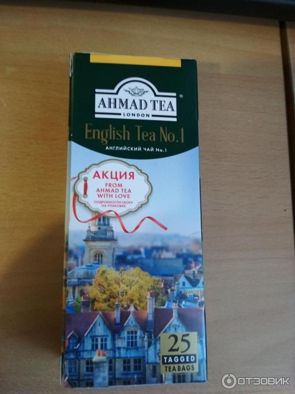 Чай Ахмад English tea N1 фото