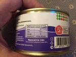 Консервы "Красная цена" Сардина атлантическая натуральная с добавлением масла фото