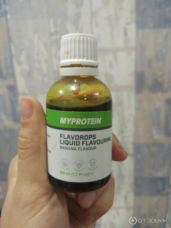 myprotein best flavour - Ilustrasi 3