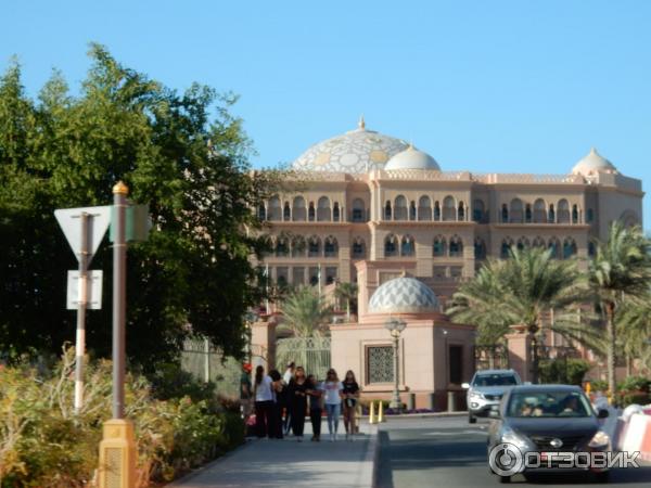 Отель Emirates Palace