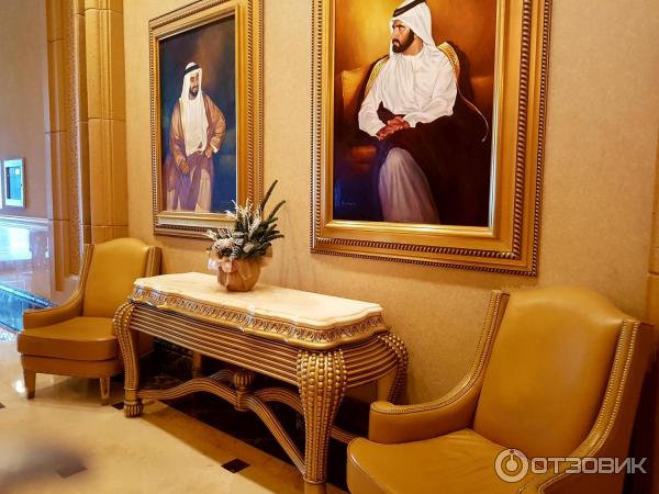 Отель Emirates Palace