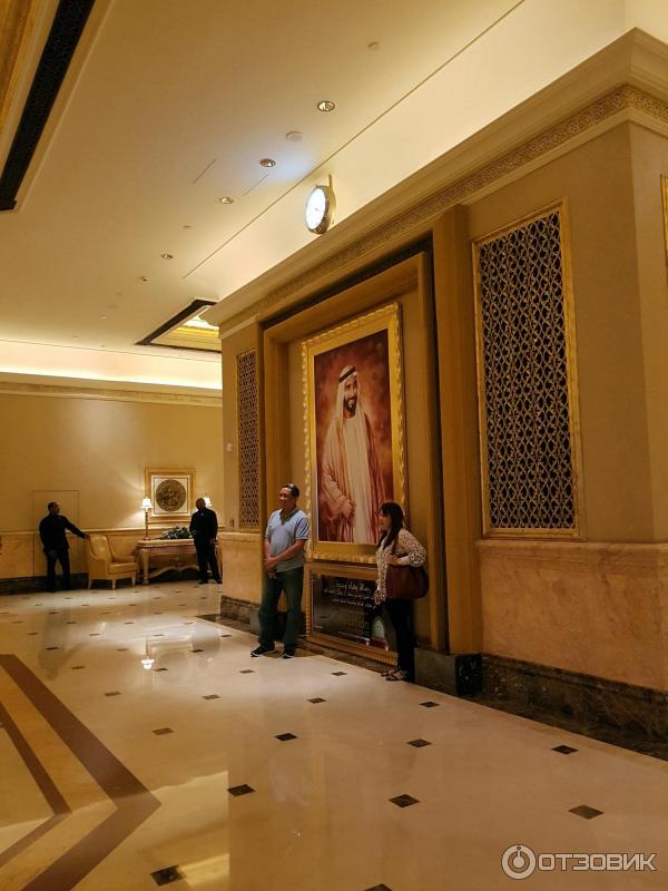 Отель Emirates Palace