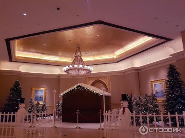 Отель Emirates Palace