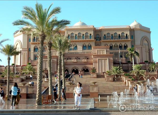 Отель Emirates Palace