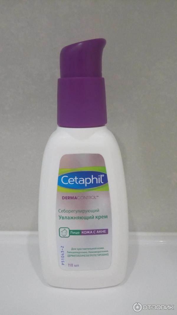 Крем Cetaphil Для Кожи Купить