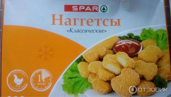 Наггетсы спар. Spar наггетсы. Наггетсы Ашан. Наггетсы Чикон классические. Собаки похожие на наггетсы.