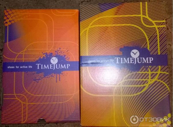 Кроссовки мужские TimeJump фото