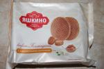 Вафли Яшкино Голландские с карамельной начинкой фото