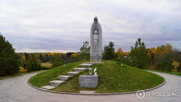 Памятник Преподобному Сергию Радонежскому