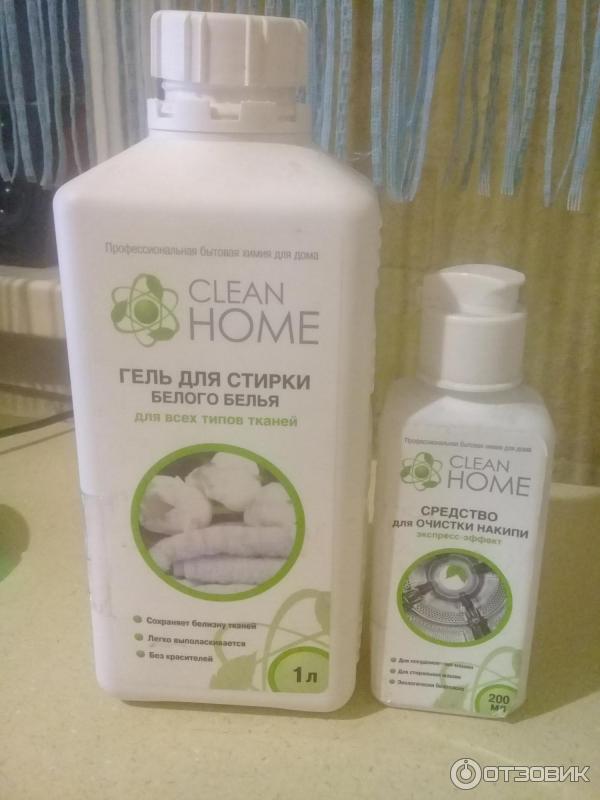 Гель для стирки белого белья Clean Home фото