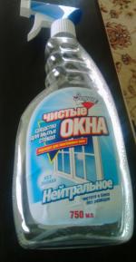 Средство для мытья стекол Золушка "Чистые окна" фото