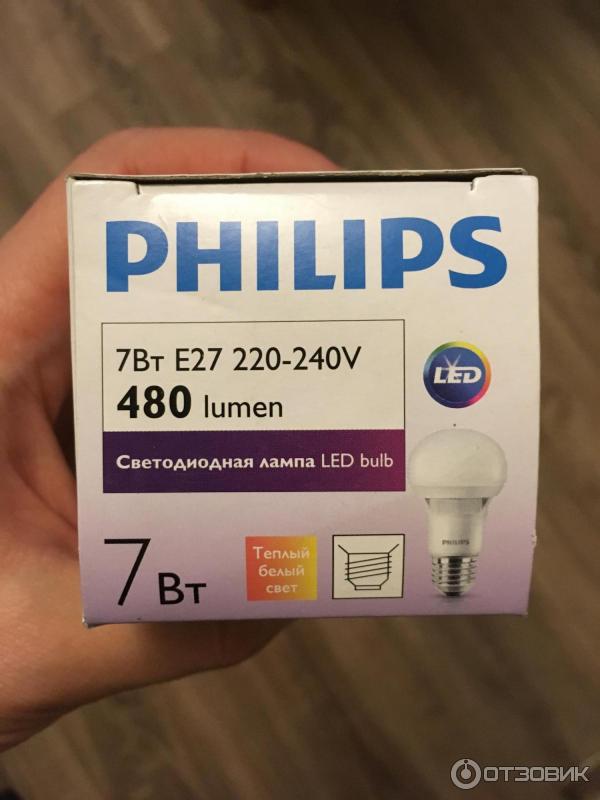 Светодиодная лампа Philips 7 Вт фото