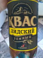 Квас "Лидский" фото