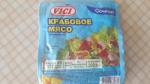 Крабовое мясо Vici фото