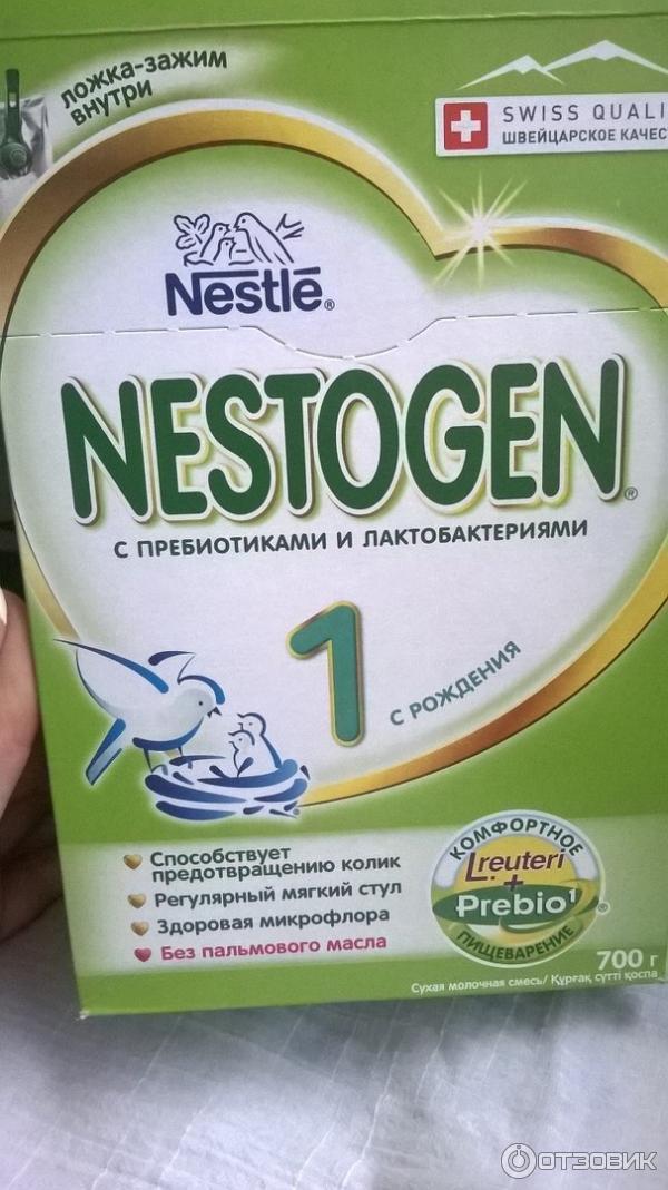 Купить Смесь Nestle Nestogen 2 Premium молочная г